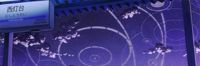 えるびー banner