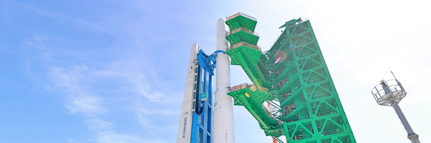 S.Korean Spaceflight banner