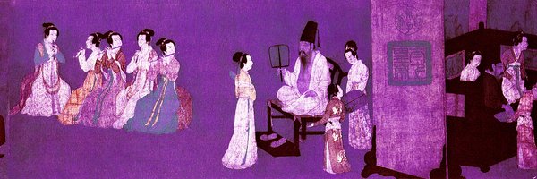 phendetta Profile Banner