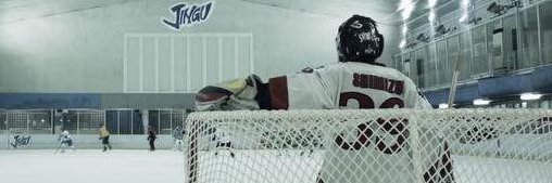 Eisuke Shimizu MD PhD banner