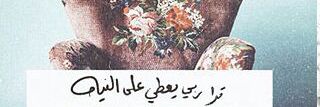 msael111's profile banner image