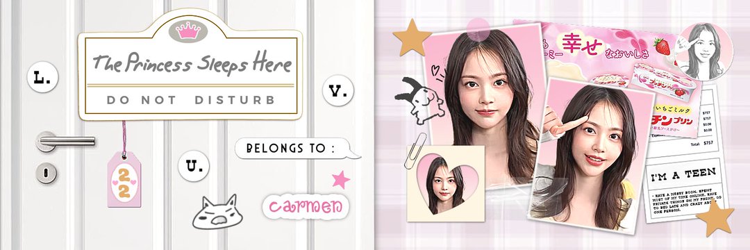 ꒰ 🌴 ꒱ 𝑪𝐀𝐑𝐌𝐄𝐍. banner
