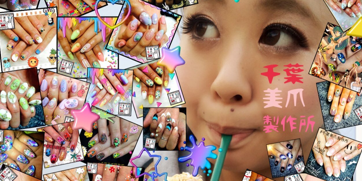 baaachicooo's profile banner image