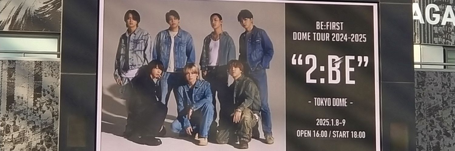 夕月【固定必読】@次回発送 日 banner