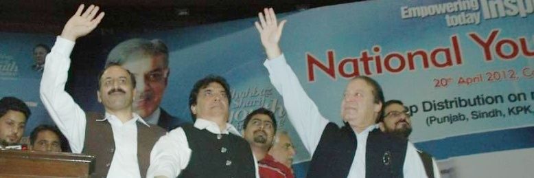 Nouman Dj🇵🇰 banner