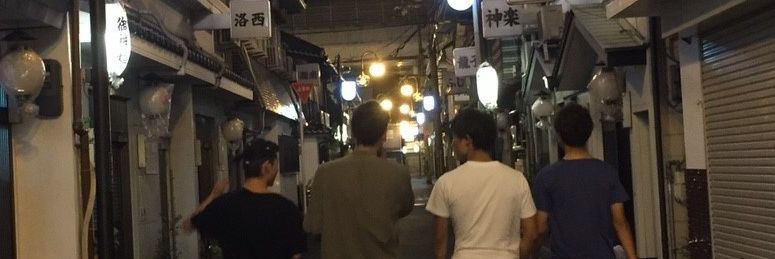 ororiohh's profile banner image