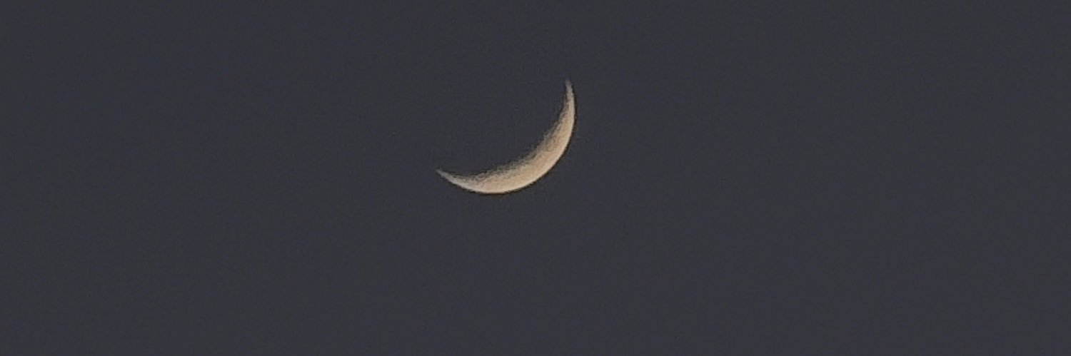 Zainab banner
