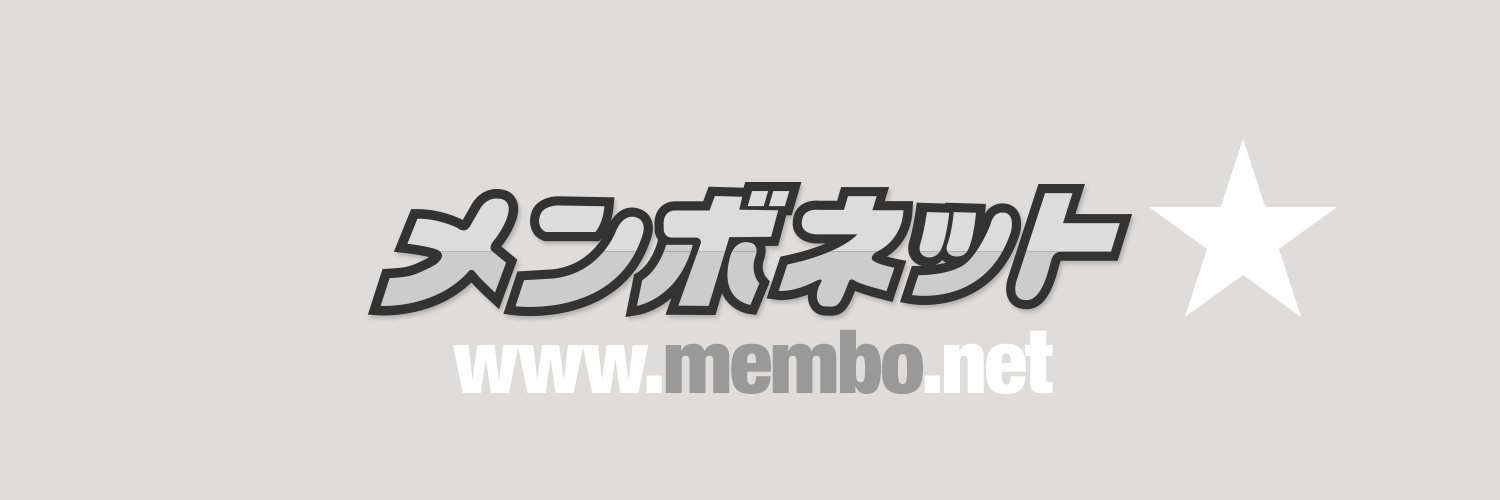 membonet's profile banner image