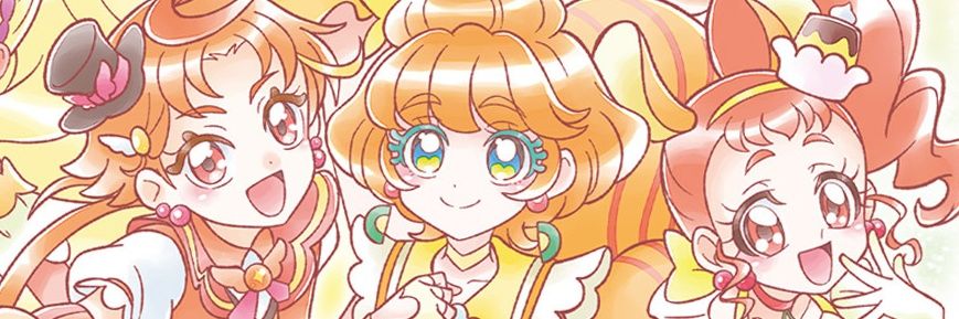 りとゆ banner
