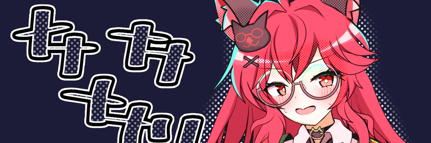 pieiru's profile banner image