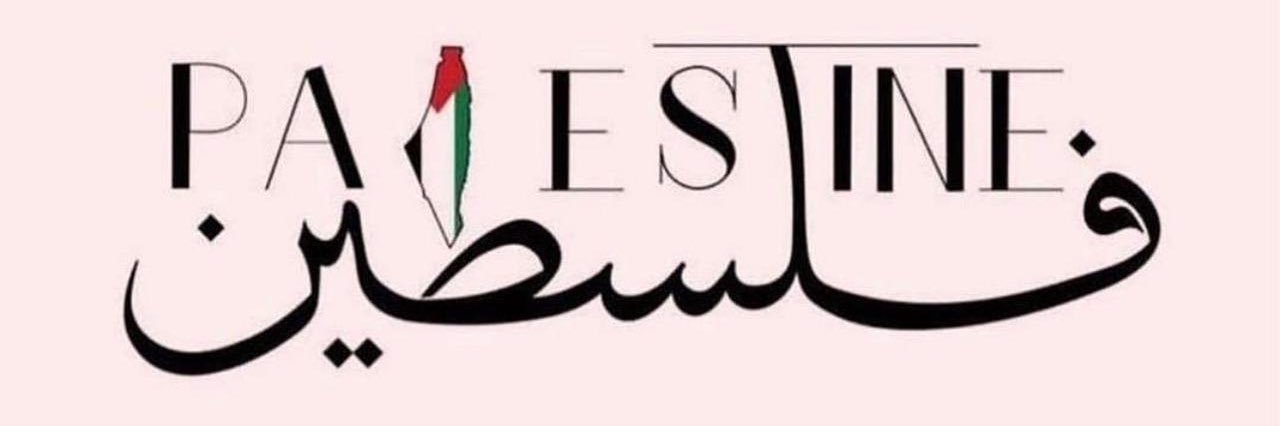 grosso1986's profile banner image