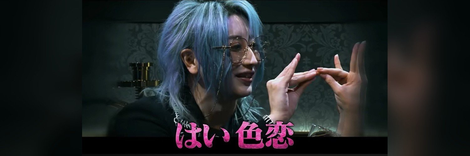 toriton3blue's profile banner image