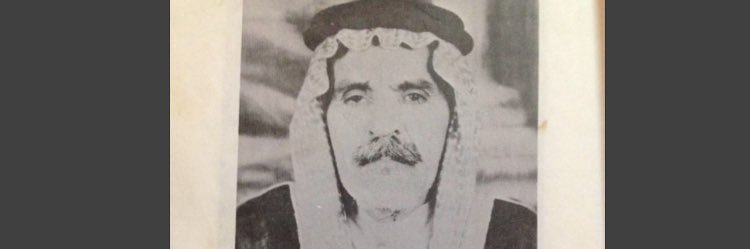 شعف بن عرعر الضبيان banner
