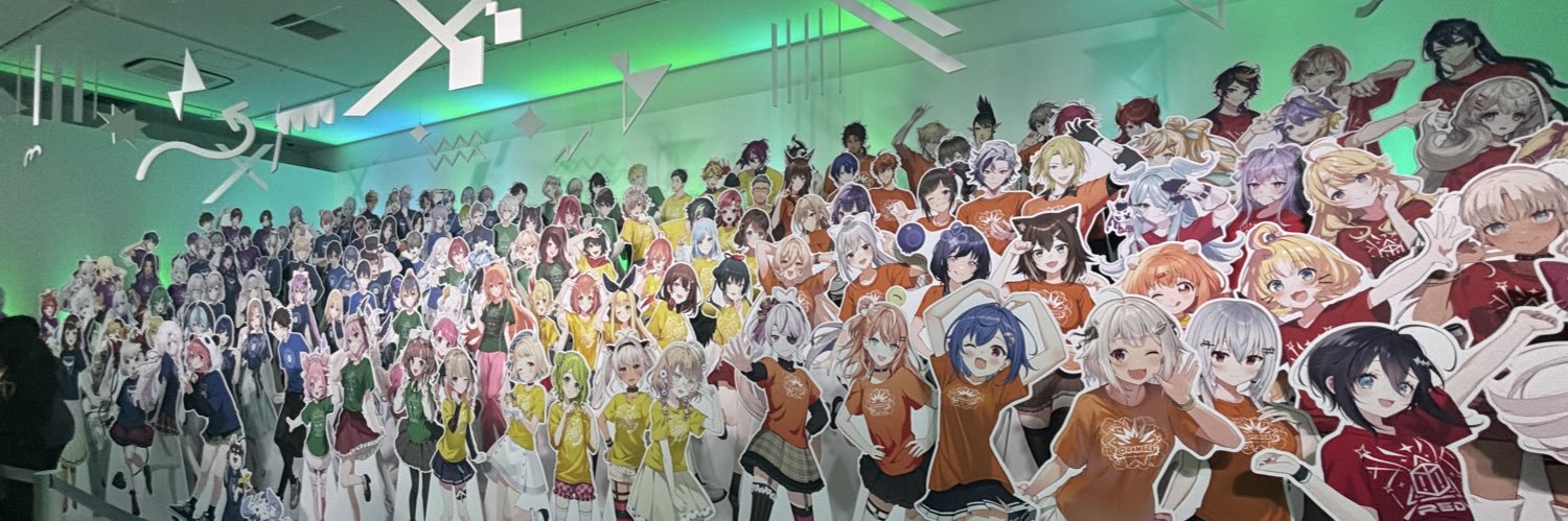 Right_Sun45's profile banner image