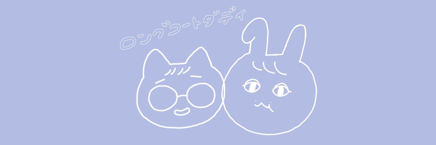 Chiaki714's profile banner image