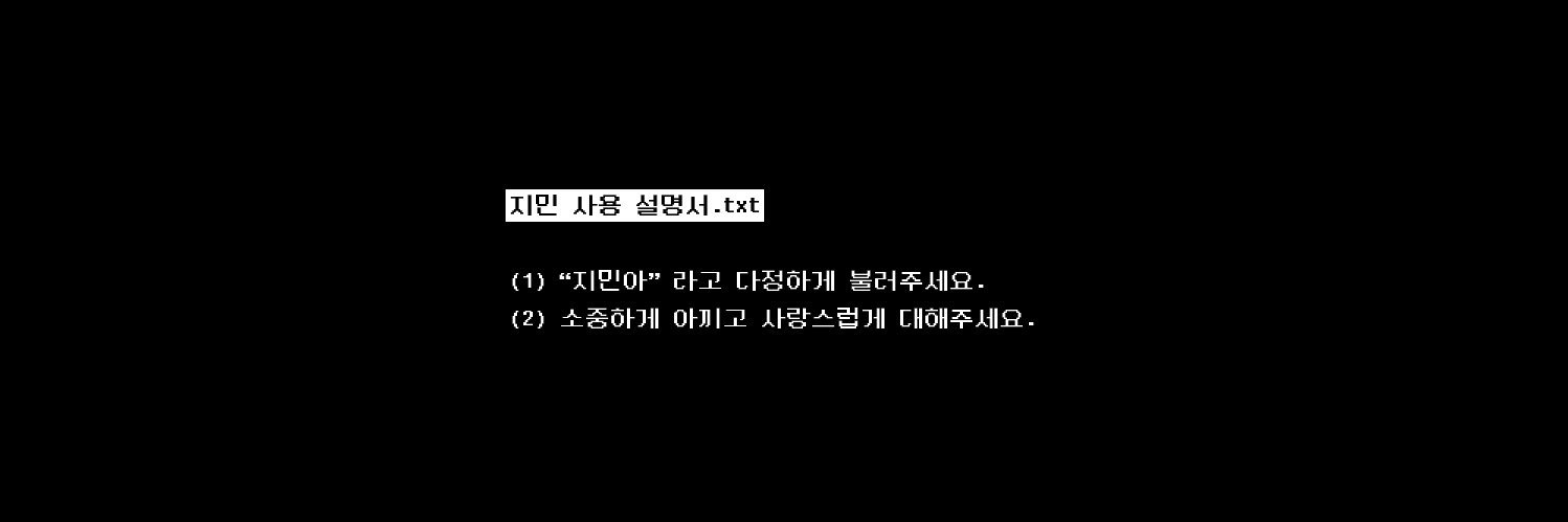 복근탐구가 banner