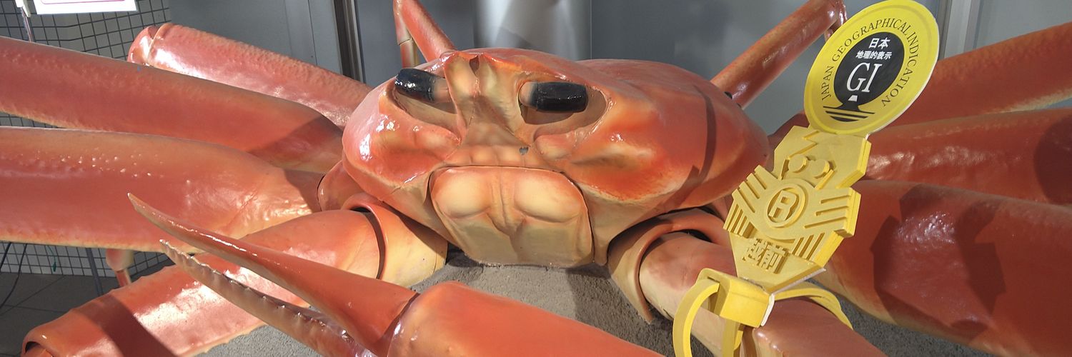 祭大好きアフロの床屋【♨️風呂屋一門会♨️御風呂家御風呂♨️】 banner