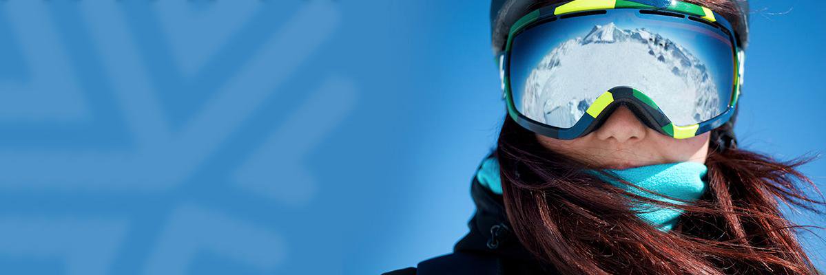 SKICAN's profile banner image