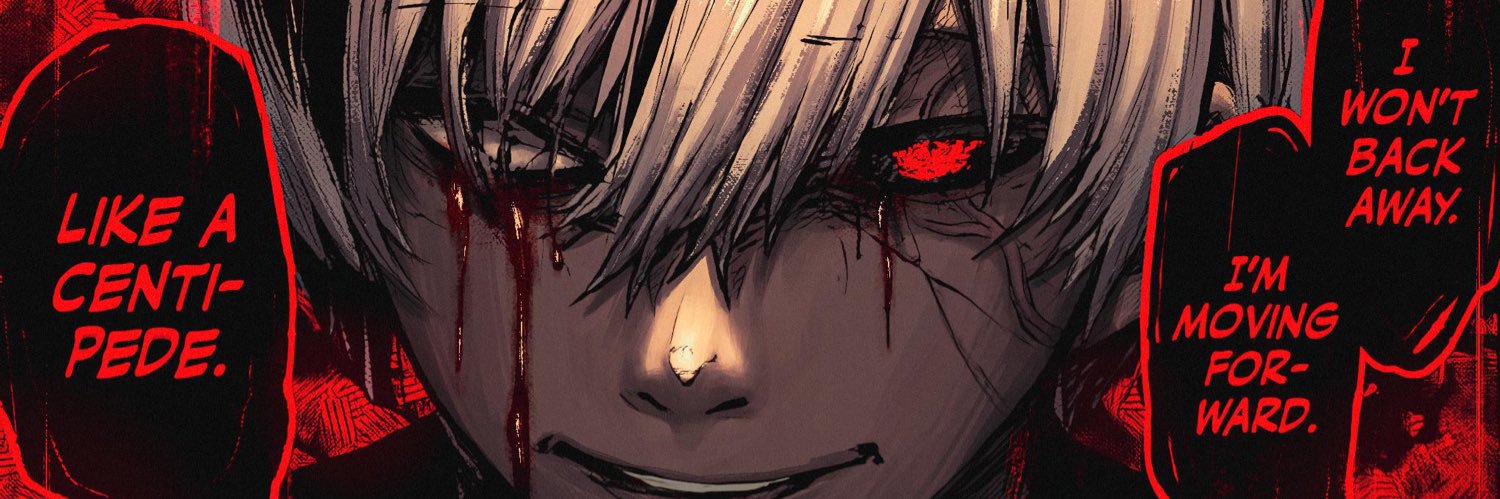 Almighty Push banner