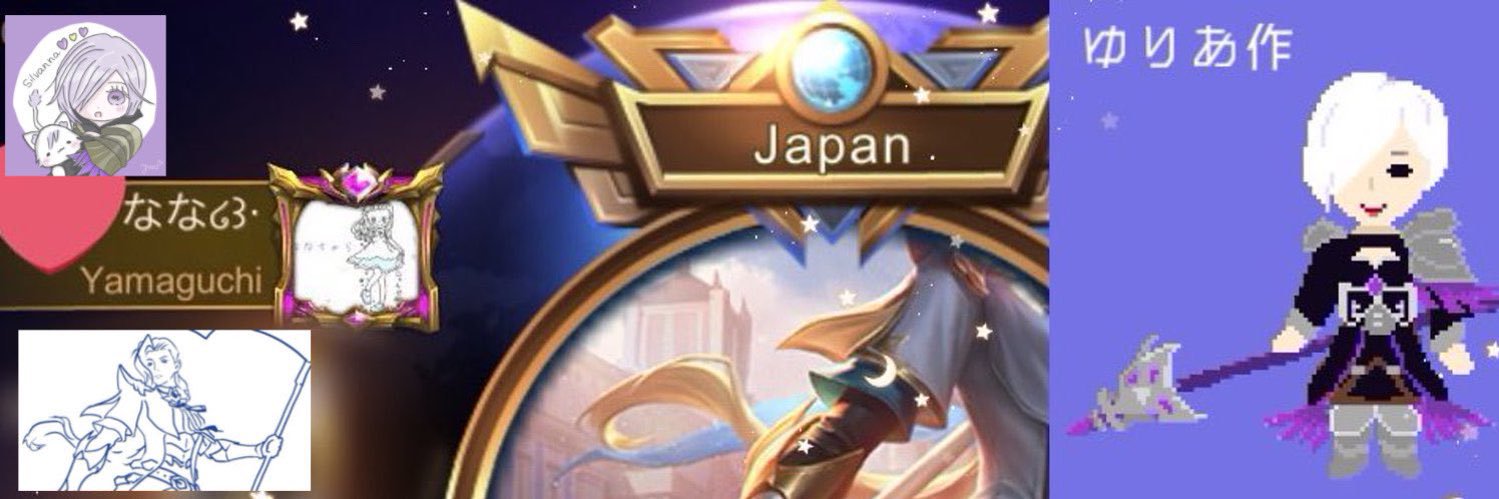 ML__gameselena's profile banner image