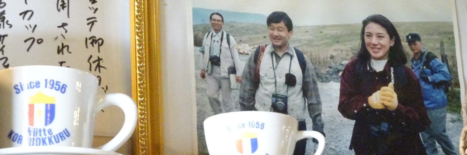 うたひめ♪♫*•♪ banner