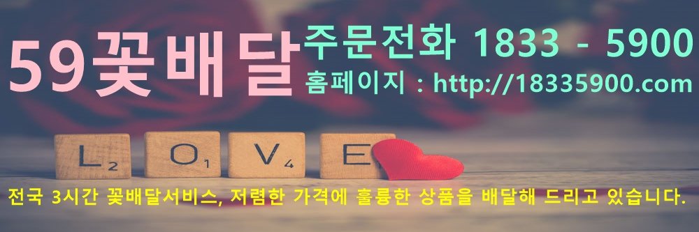 Rose62578451's profile banner image