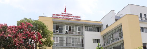 MoLESS_Nepal Profile Banner