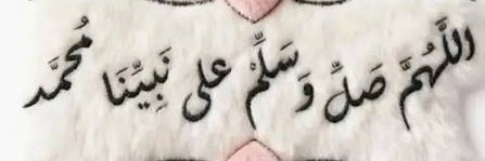 Ali99351296's profile banner image