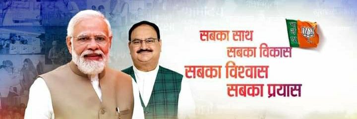 SapkalMukul's profile banner image