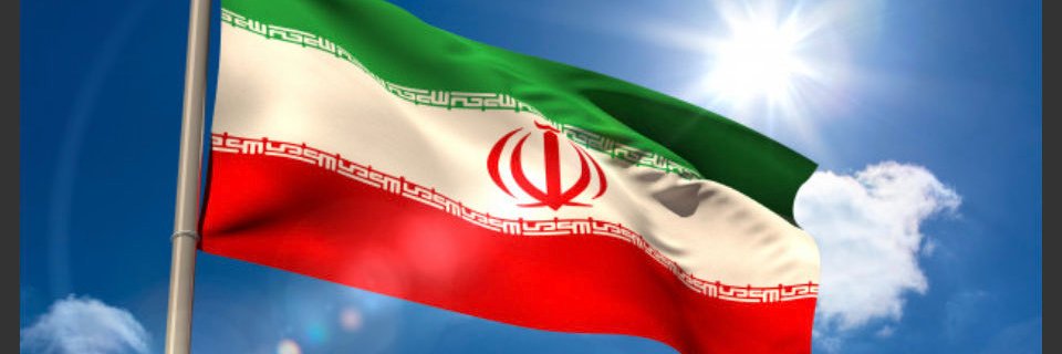 Embassy of I.R. of Iran in Finland's banner