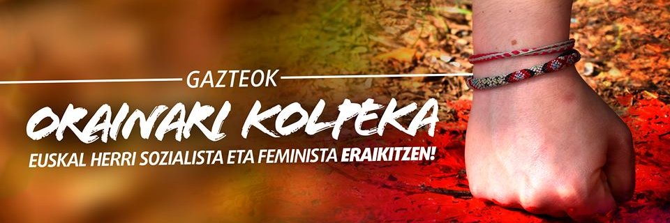 ErnaiPortu's profile banner image