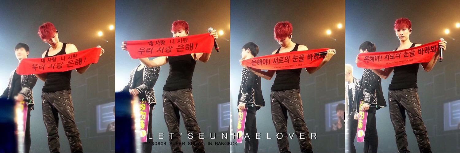 LetsEHlover's profile banner image