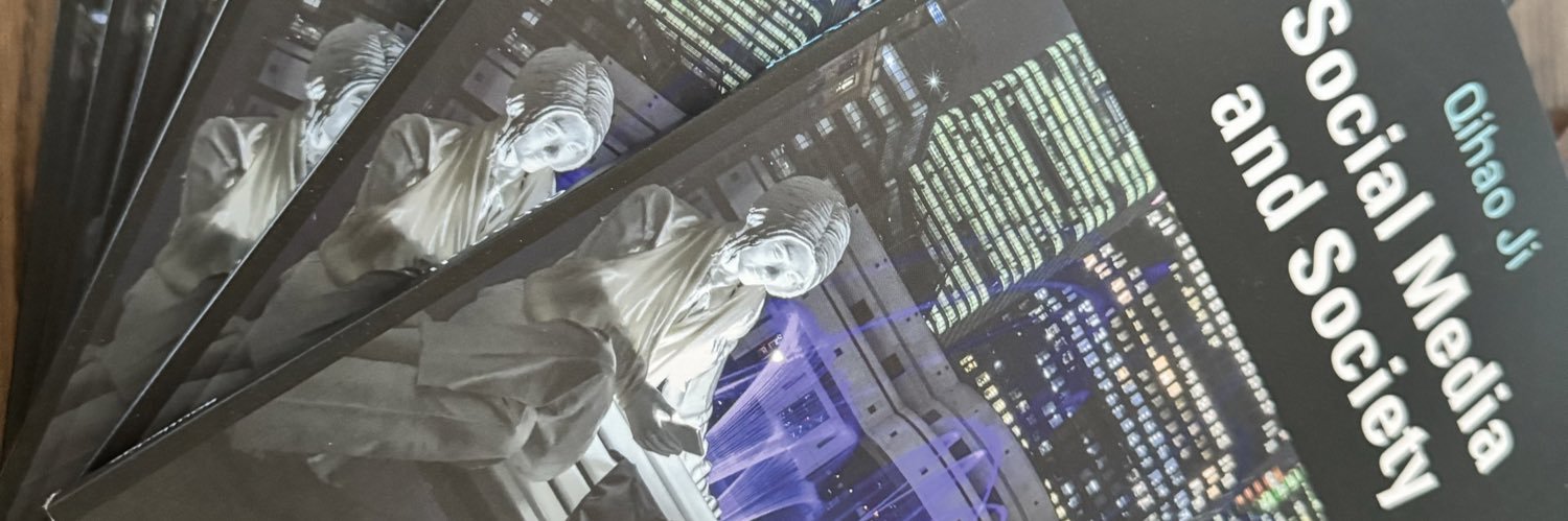 Qihao Ji banner