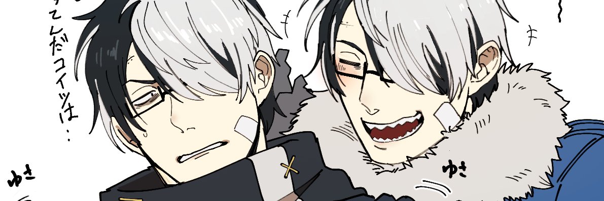 ITARU@5/2野郎フェスE-09 banner