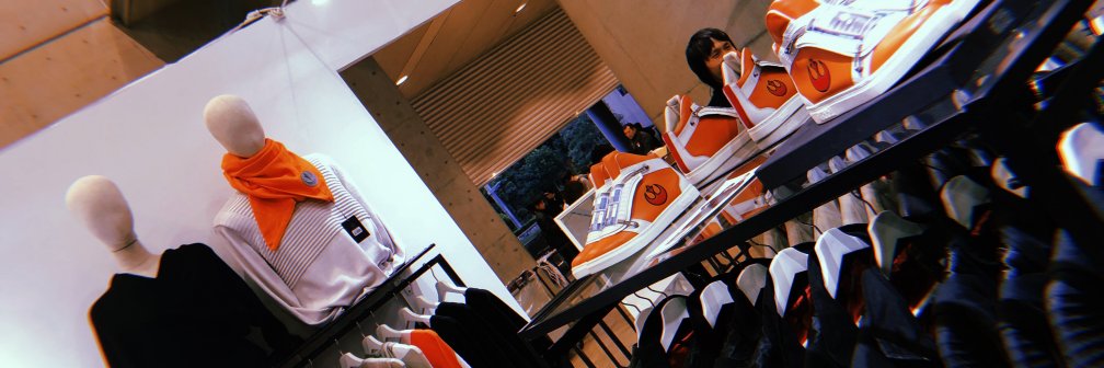 MUSTERBRAND JAPAN banner