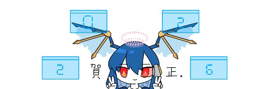 Robiタ banner