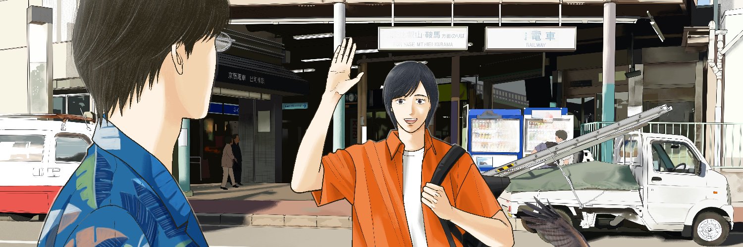 murak0's profile banner image