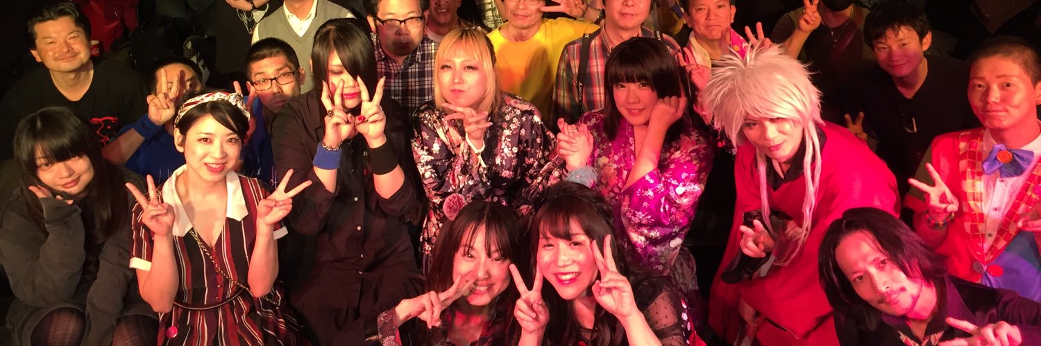 昭和系妖精🍐心愛 banner