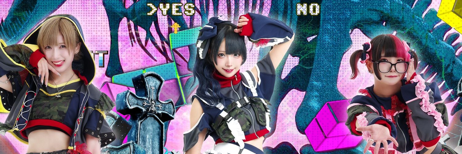 必殺エモモモモ7公式LAST GAME11.24/ありがとう。 banner