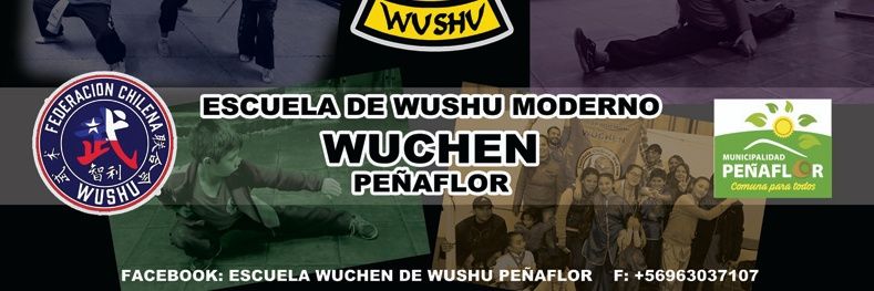 DeWuchen's profile banner image
