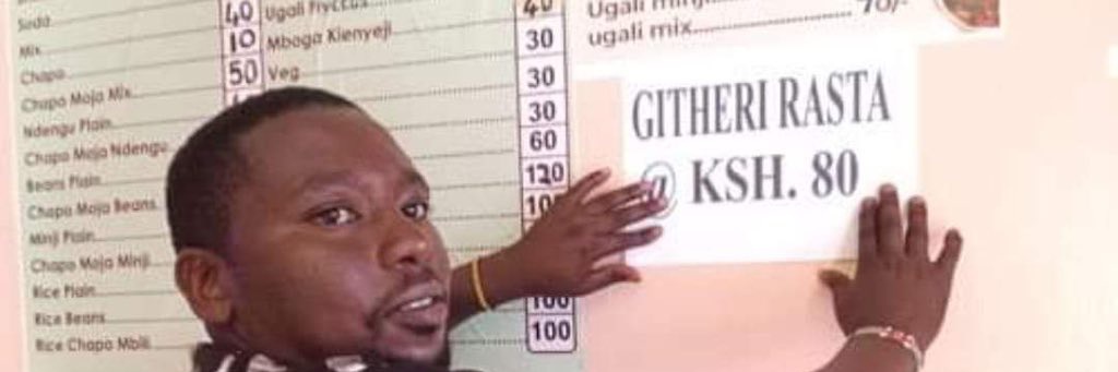 🇰🇪Deejay Qupid banner