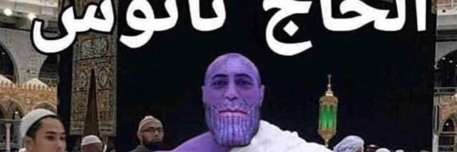 RyanWjps's profile banner image