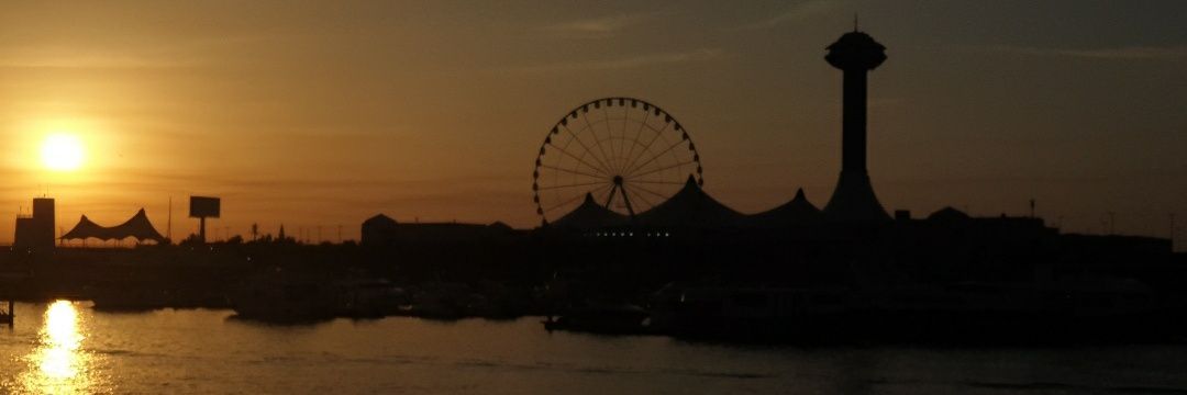 Hadeer04062777's profile banner image