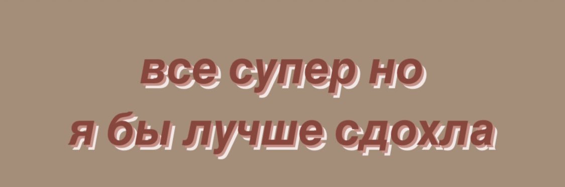 критюля banner