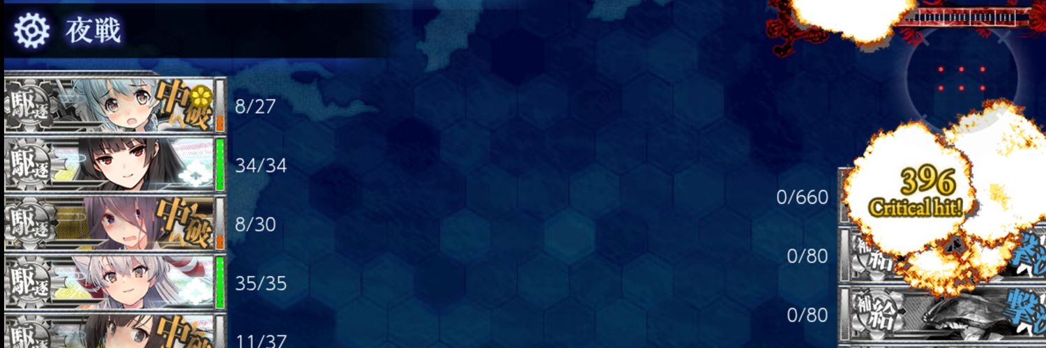 kbys_tw's profile banner image