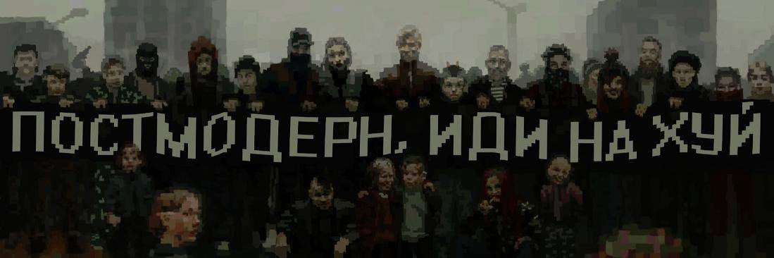 TimBakeev's profile banner image