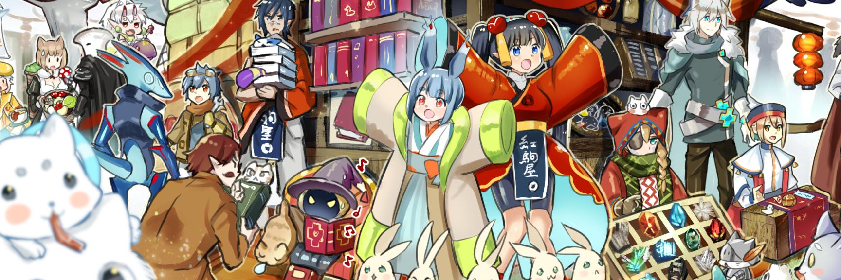 nomataoru's profile banner image