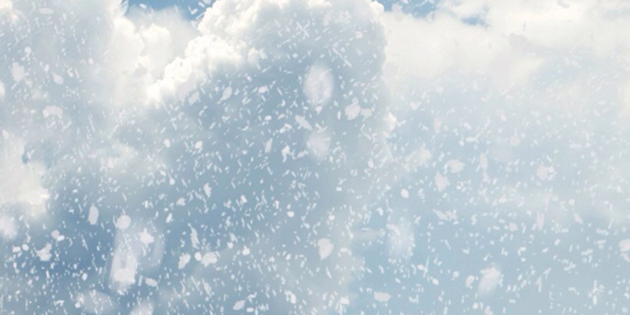نبراس banner