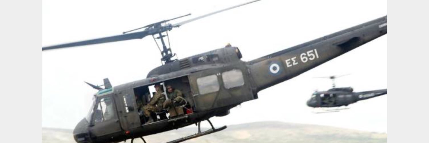 👶🏽👶 🧒🧒👧Κ.Ρ banner