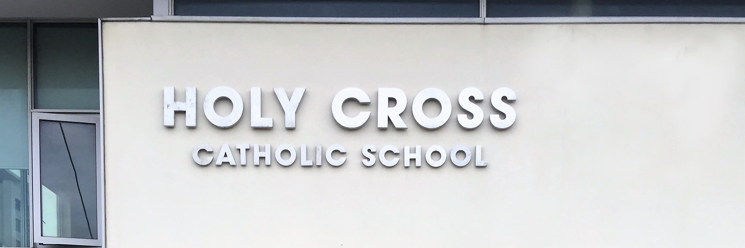 HolyCrossCSPC_TCDSB banner